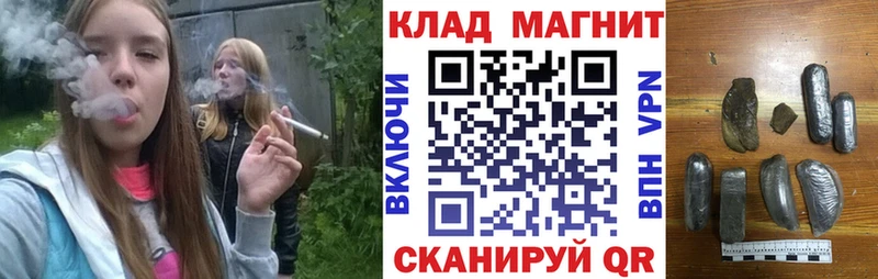 Купить закладку Сычёвка Бошки Шишки  Псилоцибиновые грибы  Амфетамин  Меф мяу мяу  Кокаин 