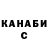 Метадон мёд Hailinka