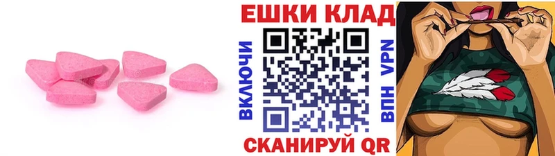 где купить наркоту  Сычёвка  ЭКСТАЗИ louis Vuitton 