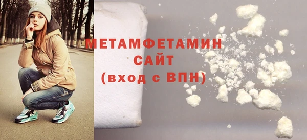 наркотики Наволоки
