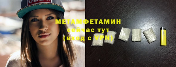 прущий лед Надым