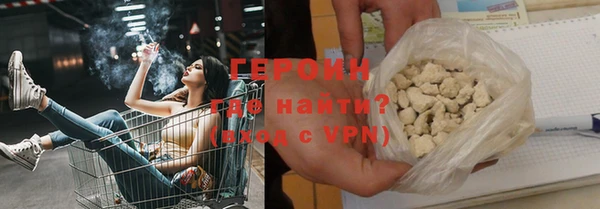 прущий лед Надым