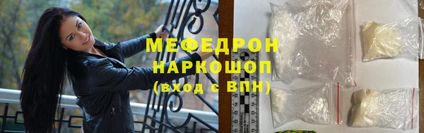 прущий лед Надым