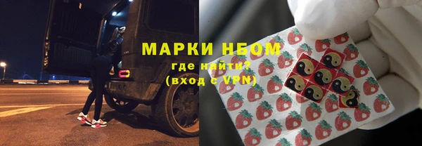 прущий лед Надым