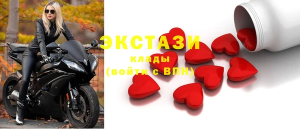 прущий лед Надым