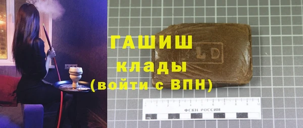прущий лед Надым