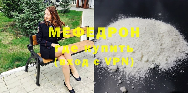 ГАЛЛЮЦИНОГЕННЫЕ ГРИБЫ Навашино