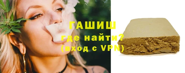 прущий лед Надым