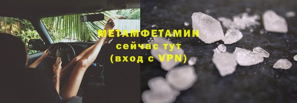 прущий лед Надым