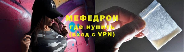 ГАЛЛЮЦИНОГЕННЫЕ ГРИБЫ Навашино