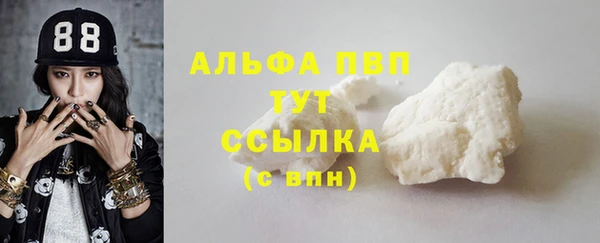 наркотики Наволоки