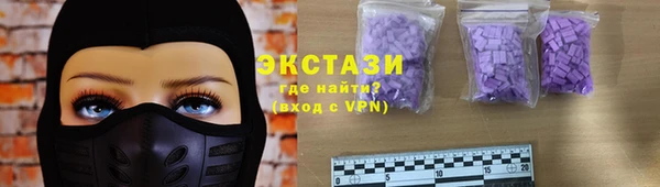 наркотики Наволоки