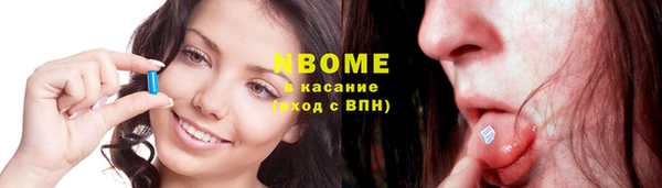 прущий лед Надым