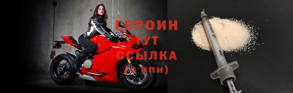 ГАЛЛЮЦИНОГЕННЫЕ ГРИБЫ Навашино