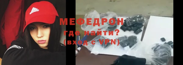 ГАЛЛЮЦИНОГЕННЫЕ ГРИБЫ Навашино