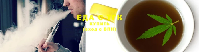 наркотики Наволоки