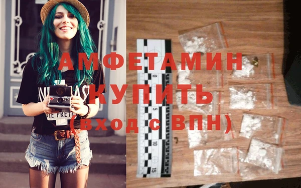 ГАЛЛЮЦИНОГЕННЫЕ ГРИБЫ Навашино