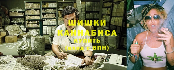 наркотики Наволоки