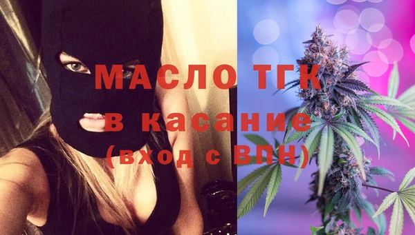 прущий лед Надым