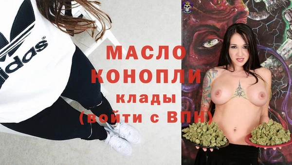 прущий лед Надым