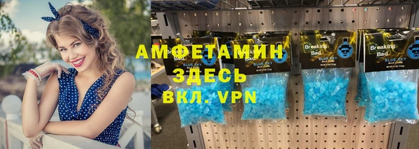 ГАЛЛЮЦИНОГЕННЫЕ ГРИБЫ Навашино