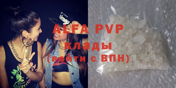 ГАЛЛЮЦИНОГЕННЫЕ ГРИБЫ Навашино