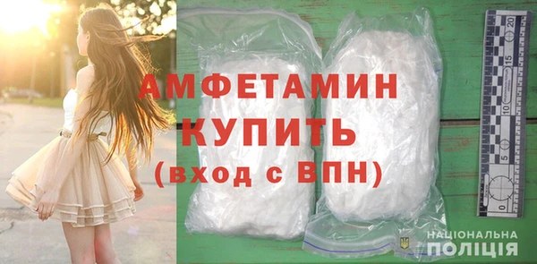 прущий лед Надым