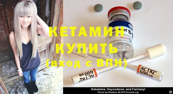 прущий лед Надым