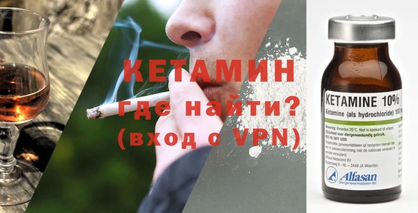 ГАЛЛЮЦИНОГЕННЫЕ ГРИБЫ Навашино