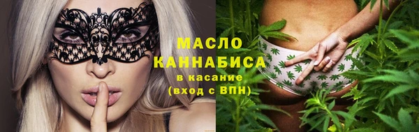 наркотики Наволоки