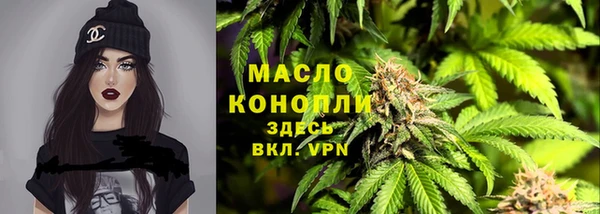 ГАЛЛЮЦИНОГЕННЫЕ ГРИБЫ Навашино