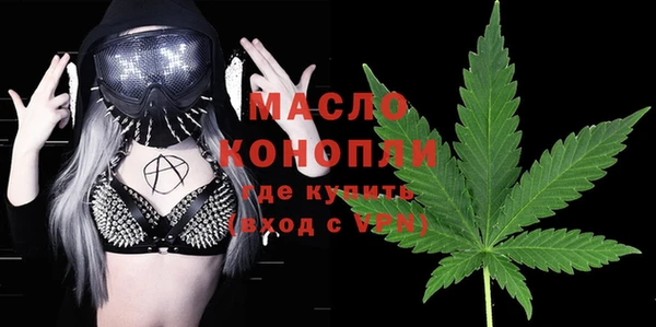 наркотики Наволоки