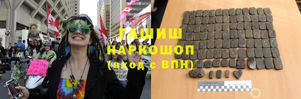 прущий лед Надым
