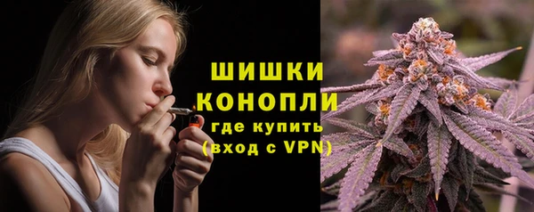 наркотики Наволоки