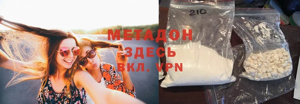прущий лед Надым