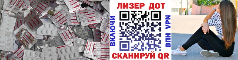 kraken вход  Сычёвка  Лсд 25 экстази кислота 