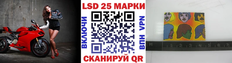 Марки N-bome 1,8мг  гидра tor  Сычёвка 