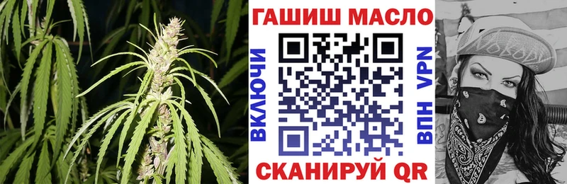 Дистиллят ТГК жижа  Сычёвка 