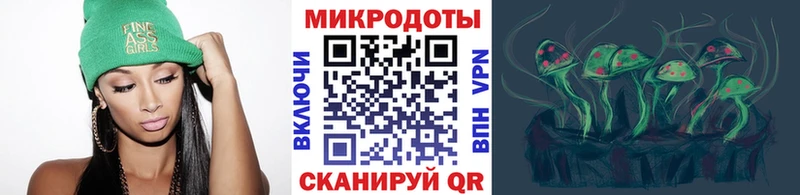 Галлюциногенные грибы Cubensis  Сычёвка 