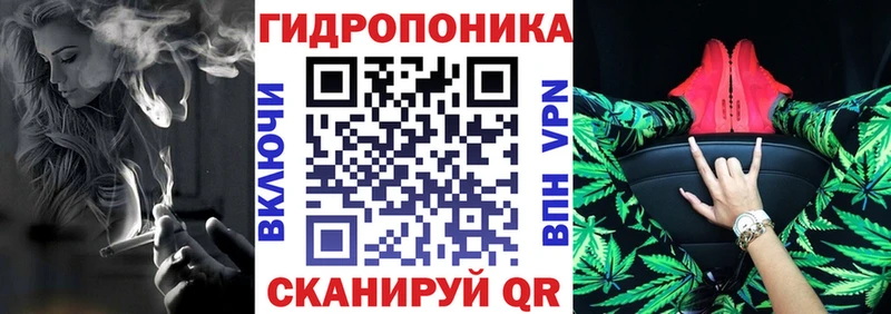 Марихуана марихуана  где продают наркотики  Сычёвка 